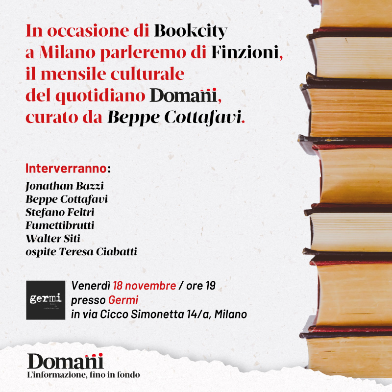 Immagine 18 novembre: Finzioni // presentazione libro